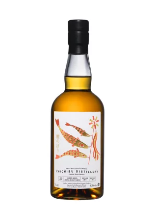 /media/Boutique/Whiskys/4NWHCHI09.jpg
