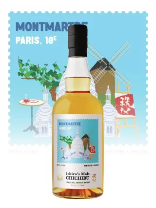 /media/Boutique/Whiskys/4NWHCHI11.jpg