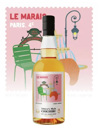 /media/Boutique/Whiskys/4NWHCHI13.jpg