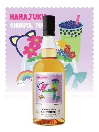 /media/Boutique/Whiskys/4NWHCHI14.jpg