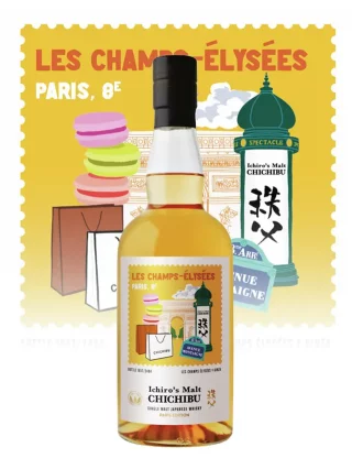 /media/Boutique/Whiskys/4NWHCHI15.jpg