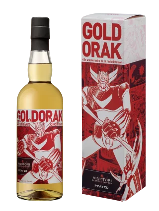 /media/Boutique/Whiskys/4NWHHIN02_ok.png